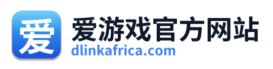 爱游戏官方网站